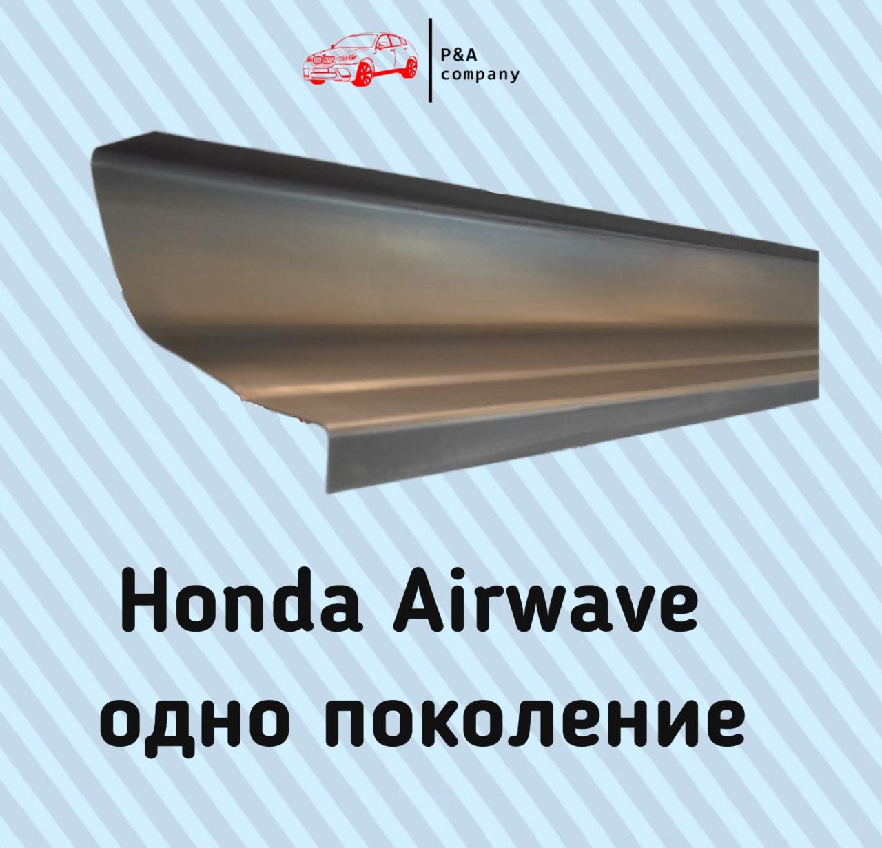 Нажмите для увеличения